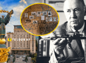 Где творил известный авиаконструктор Игорь Сикорский