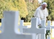 Папа Римский Франциск