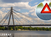 Северный мост