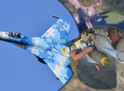 Не только на Миг-29 можно подвесить такую бомбу