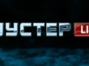 После часового перерыва "Шустер Live" вернулся в эфир