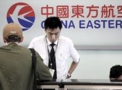 1-й международный рейс из японской префектуры Фукусима выполнен