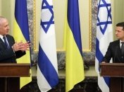 Нетаньяху: Украина откроет представительство в Иерусалиме