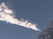 Взрыв челябинского метеорита грозит повышением радиации