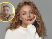 Тина Король