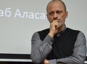Аласанию официально уволили с поста гендиректора НТКУ