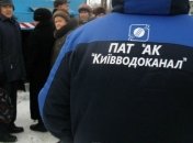"Киевводоканал" отчитался о ходе подготовки к зиме