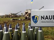 NAUDI подчеркивает важность укрепления оборонного комплекса Украины