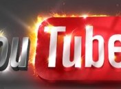 YouTube обвиняют в нарушении авторских прав