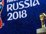 Украинским болельщикам советуют не ехать на ЧМ 2018 в Россию