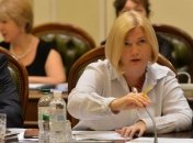 Геращенко: Парламент должен сделать все, чтобы Украина получила членство в НАТО