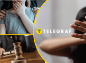 Изнасилование ребенка