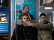 Виходить українська комедія "Мої думки тихі" Антоніо Лукіча (Відео)