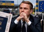 Руслан Кравченко