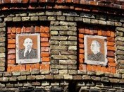 Ленина и Сталина хотят уничтожить в Новгород-Северском