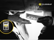 Получение взятки