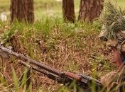 Возвращение ВСУ на участок разведения сил: в Штабе опровергли фейк росСМИ