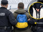 Вопросы депортации и экстрадиции лежат в плоскости международного права