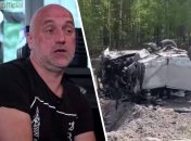 Захар Прилєпін і місце вибуху