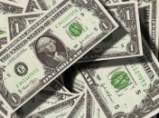 Мінфін розпочав підготовку бюджетної декларації на три роки