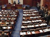 Названа дата голосования в парламенте Македонии по изменению Конституции 