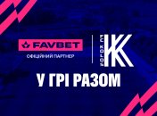 Фото: koloskovalivka.com