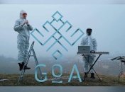 Стало известно, какая песня Go_A представит Украину на Евровидении в 2021 году: реакция сети (видео)