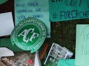 СМИ: ПСЖ намерен перечислить "Шапекоэнсе" $ 40 млн