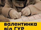 Украинцы оценили иронию