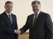 Cегодня Дуда встретится с Порошенко