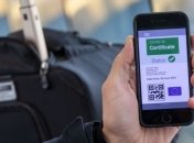 Останній крок до отримання COVID-сертифікатів: Україна на заключному етапі узгодження з ЄС