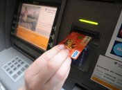 В Запорожье мошенники завладели средствами финучреждений