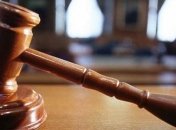 Подполковника налоговой инспекции в Харькове осудили на 5 лет за взяточничество