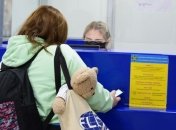 Госпогранслужба: эвакуационными рейсами из-за границы вернулись еще более 580 украинцев