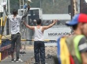 Китай в ООН призвал не вмешиваться в происходящее в Венесуэле 