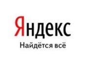 О создателях "Яндекса" снимут фильм