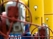 Транзит российского газа через Украину сократился на 9%
