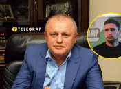 Ігор Суркіс та Артем Кравець