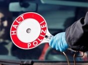 ФРН продовжила контроль на кордонах ще на 20 днів