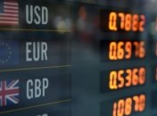 На фондовых рынках США и ЕС начался обвал