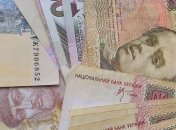 Мінфін залучив до державного бюджету ще 9,2 мільярда гривень