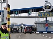 Реконструкция пунктов пропуска на украинско-молдавской границе окончена на 70%