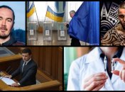 Итоги дня 20 октября: выступление Зеленского, розыск "беркутовцев" и испытание вакцины от COVID-19 на людях 