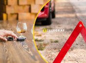 Украинец в Польше попал в ДТП