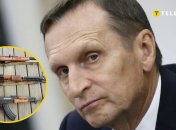Заявление Нарышкина выглядит как провокация