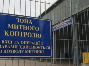 На Одесской таможне выявили контрабандных сигарет на 100 млн грн