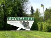 Мэру Трускавца НАПК внесло предписание о конфликте интересов