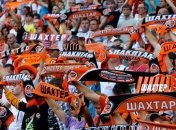 "Шахтер" поблагодарил болельщиков