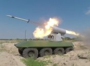 "Укроборонпром" показал новое украинское оружие