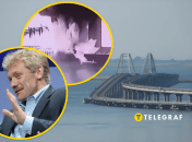 Песков об атаке на Крымсикй мост
